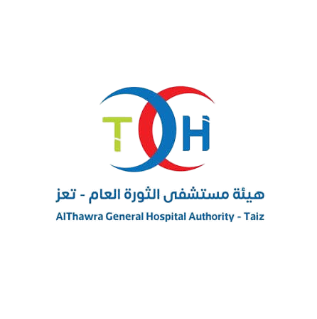 مستشفى الثورة العام بتعز (Al-Thawra General Hospital - Taiz)