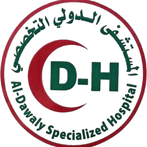 المستشفى التخصصي برداع (Specialized Hospital - Rada'a)